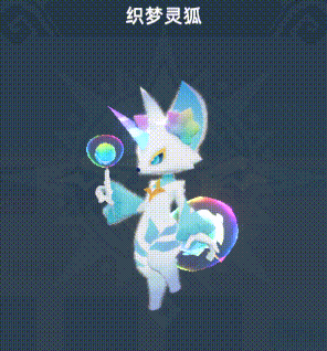 《獵風傳說》陣容即戰(zhàn)略，搭配定勝負——獵風傳說寵物搭配陣容攻略（下）圖片_4