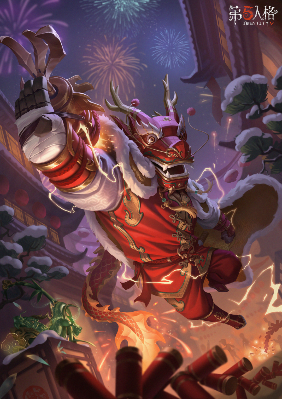 第五人格_九游论坛